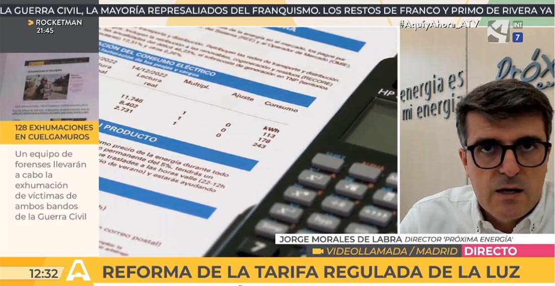 Nuevo PVPC: y ahora… ¿Qué tarifa elegir? - Aquí y ahora de Aragón TV (13 de junio de 2023).