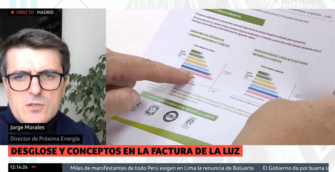 El diseño de la factura de la luz