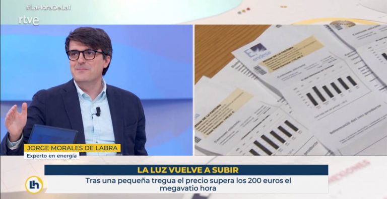 saber el precio de la luz